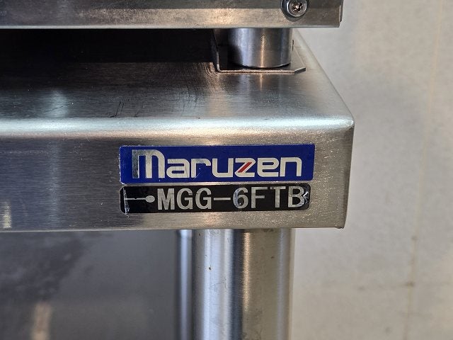 マルゼン 卓上ガスグリドル 架台付き MGG-066TB | 無限堂厨房ネット