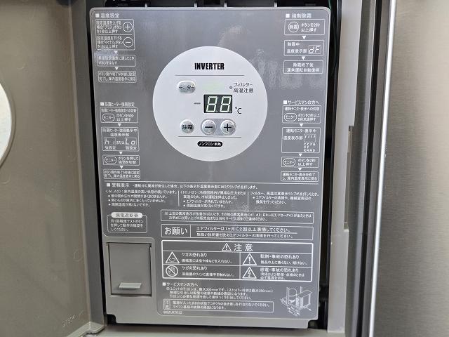 大和冷機 冷蔵コールドテーブル 5261CD-NP-EC | 無限堂厨房ネットショップ
