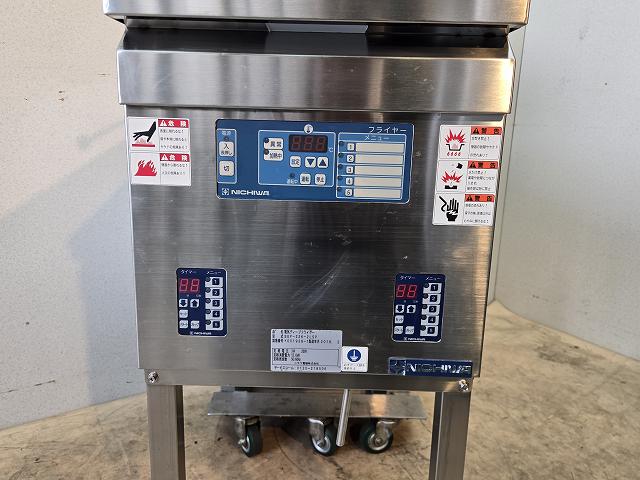 ニチワ 電気フライヤー SEF-22K-2LSP | 無限堂厨房ネットショップ