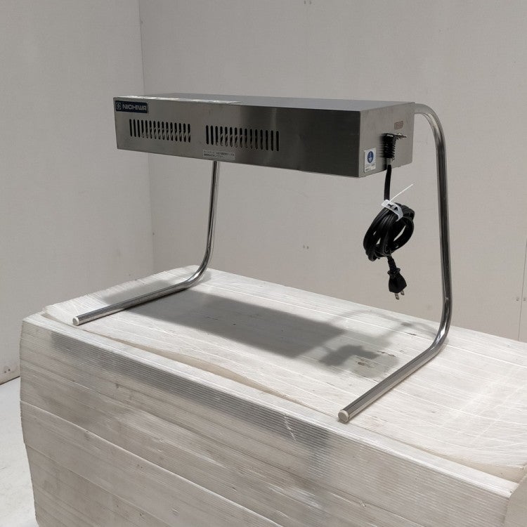 ニチワ 電気ヒートランプウォーマー HLW-500PY | 無限堂厨房ネットショップ
