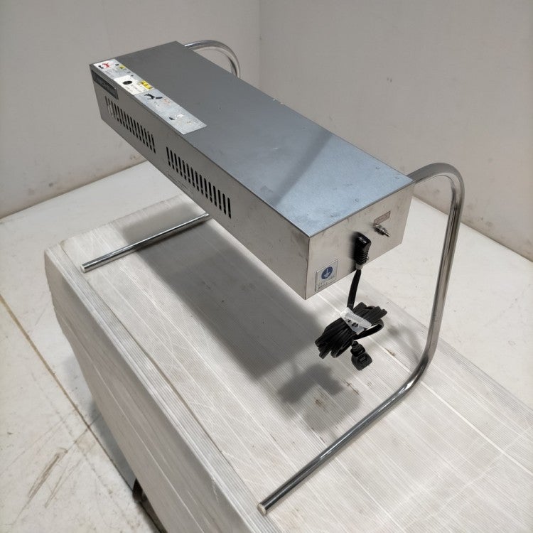 ニチワ 電気ヒートランプウォーマー HLW-500PY | 無限堂厨房ネットショップ