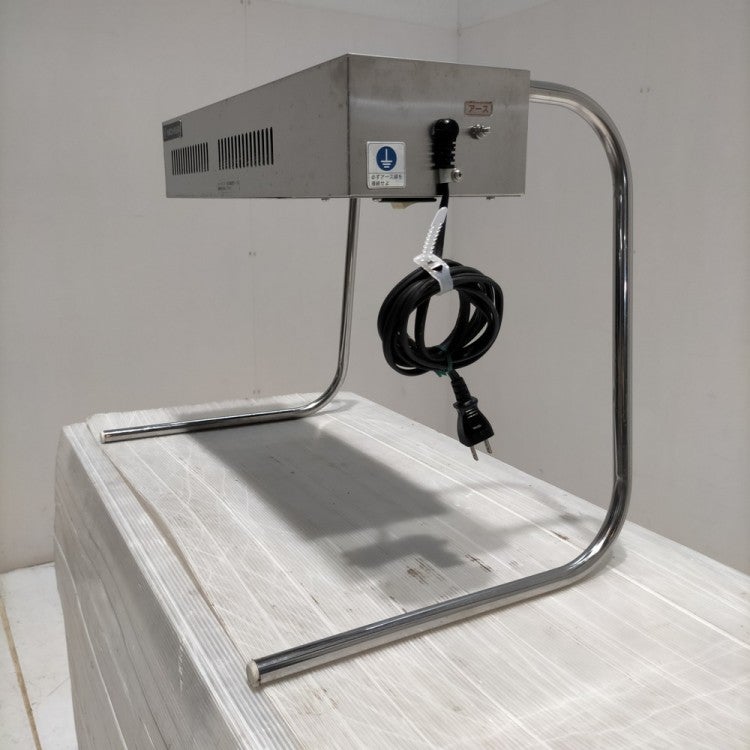 ニチワ 電気ヒートランプウォーマー HLW-500PY | 無限堂厨房ネットショップ