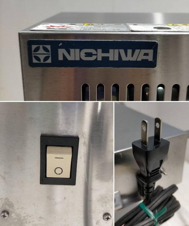ニチワ 電気ヒートランプウォーマー HLW-500PY | 無限堂厨房ネットショップ