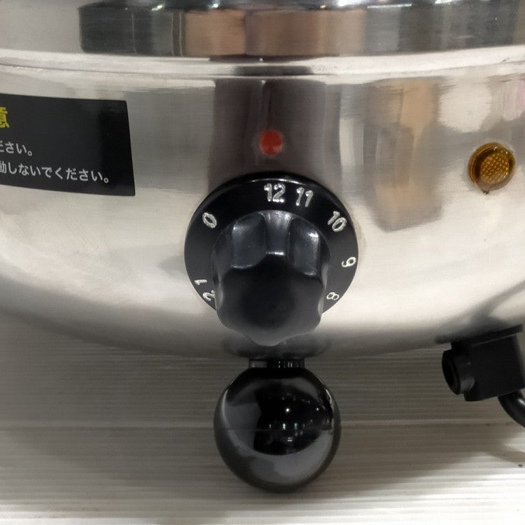 SIS株式会社 湯煎式スープジャー SB-6000S | 無限堂厨房ネットショップ