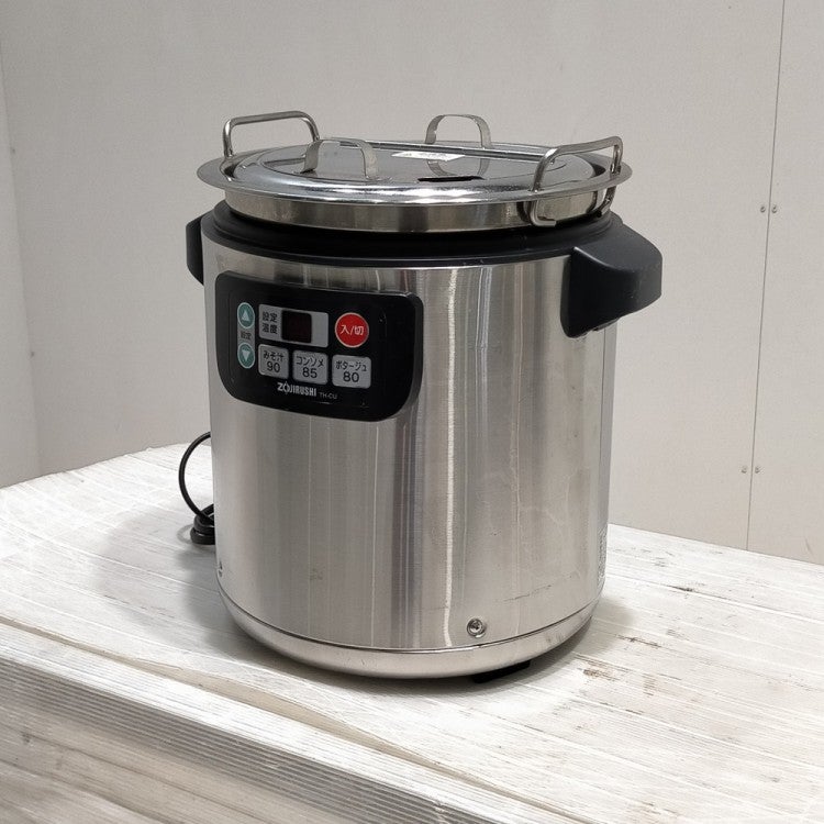象印 スープジャー TH-CU080 | 無限堂厨房ネットショップ 象印 スープジャー TH-CU080 | 無限堂厨房ネットショップ