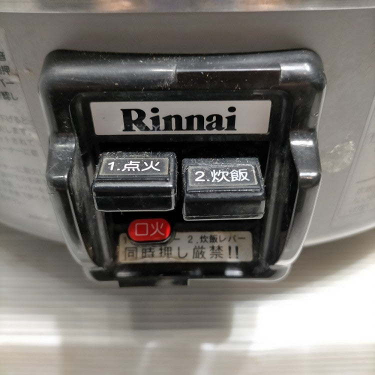 リンナイ ガス炊飯器 RR-30S1 | 無限堂厨房ネットショップ
