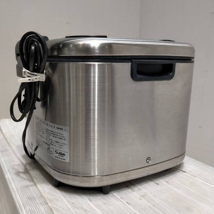 タイガー 電子保温ジャー JHE-A720 | 無限堂厨房ネットショップ