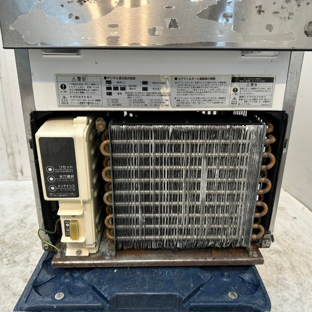 ホシザキ 25kg製氷機 IM-25M-1 | 無限堂厨房ネットショップ