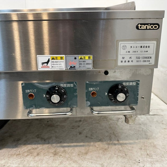 タニコー 卓上電気グリドル TCG-12060EN | 無限堂厨房ネットショップ