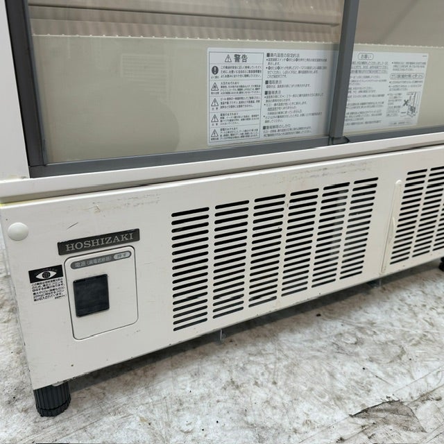 ホシザキ 冷蔵ショーケース SSB-85CTL2 | 無限堂厨房ネットショップ