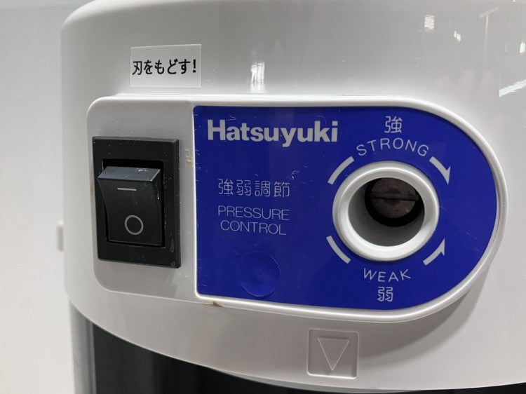 中部コーポレーション アイススライサー HB600A | 無限堂厨房ネット