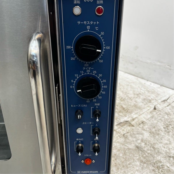 ニチワ 電気コンベクションオーブン SCO-6 | 無限堂厨房ネットショップ