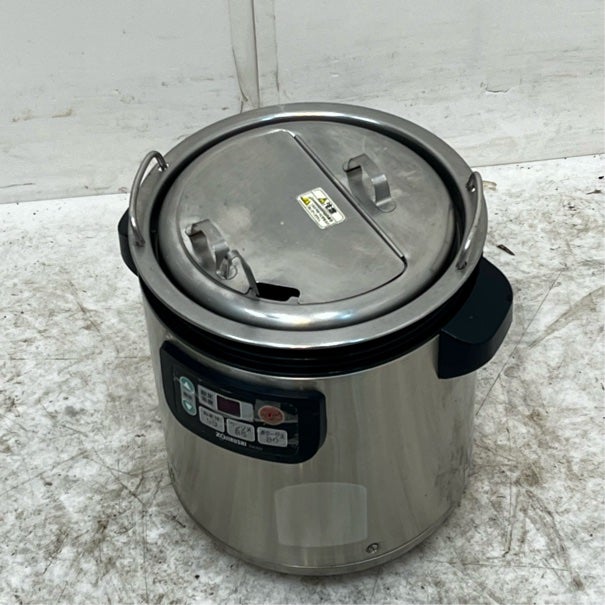 象印 スープジャー TH-CU080 | 無限堂厨房ネットショップ 象印 スープジャー TH-CU080 | 無限堂厨房ネットショップ