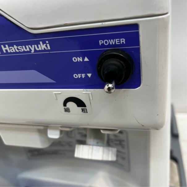 中部コーポレーション アイススライサー HC-S32A | 無限堂厨房ネット