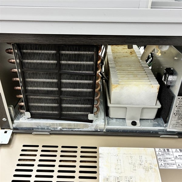 大和冷機 冷蔵ショーケース 231BU-11 | 無限堂厨房ネットショップ 大和冷機 冷蔵ショーケース 231BU-11 | 無限堂厨房ネットショップ