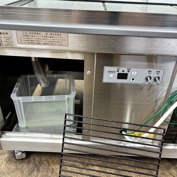 大穂製作所 対面冷蔵ショーケース OHGU-Sk-1200B | 無限堂厨房ネット