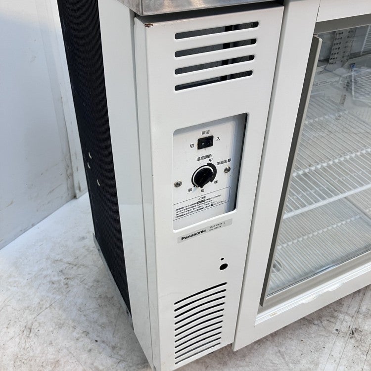 パナソニック テーブル形冷蔵ショーケース SMR-V1241C※備考欄必読