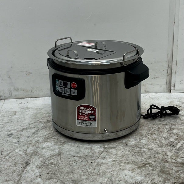 象印 スープジャー TH-CU120 | 無限堂厨房ネットショップ