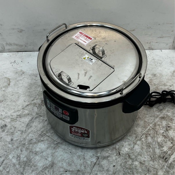 象印 スープジャー TH-CU120 | 無限堂厨房ネットショップ