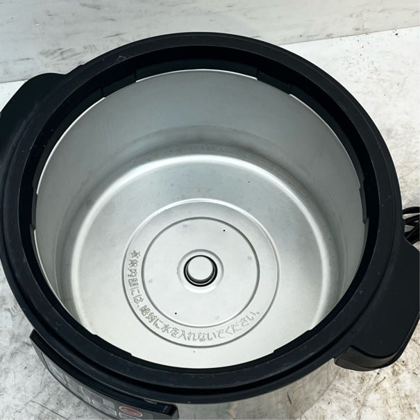 スープジャー　TH-CU120型　22年製　象印 象印 スープジャー [2] TH-CU120 | 無限堂厨房ネットショップ