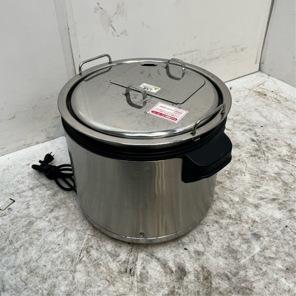 象印 スープジャー TH-CU120 | 無限堂厨房ネットショップ