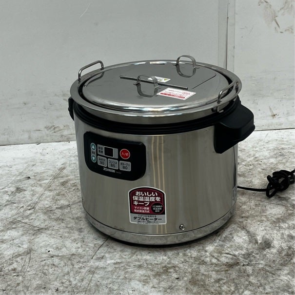 まだまだ使える！象印 TH-CU120 スープジャー 温度設定可能 象印 スープジャー TH-CU120 | 無限堂厨房ネットショップ