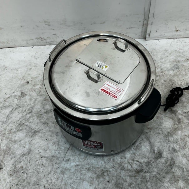 象印 スープジャー TH-CU120 | 無限堂厨房ネットショップ