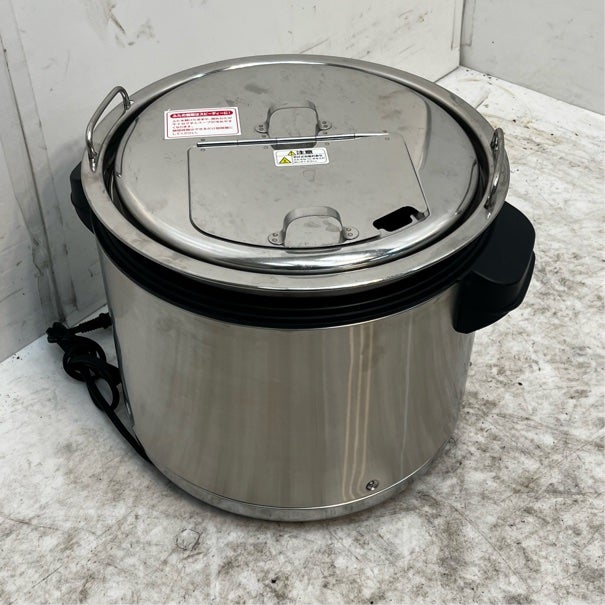 象印 スープジャー TH-CU120 | 無限堂厨房ネットショップ