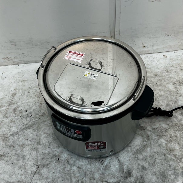 象印 スープジャー TH-CU120 | 無限堂厨房ネットショップ