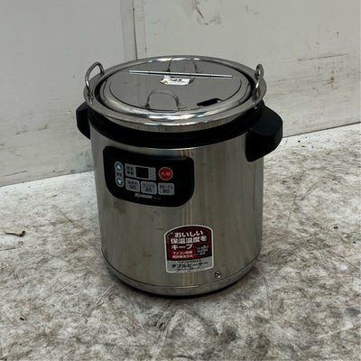 象印 スープジャー [2] TH-CU080 | 無限堂厨房ネットショップ