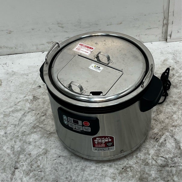 象印 スープジャー [2] TH-CU120 | 無限堂厨房ネットショップ