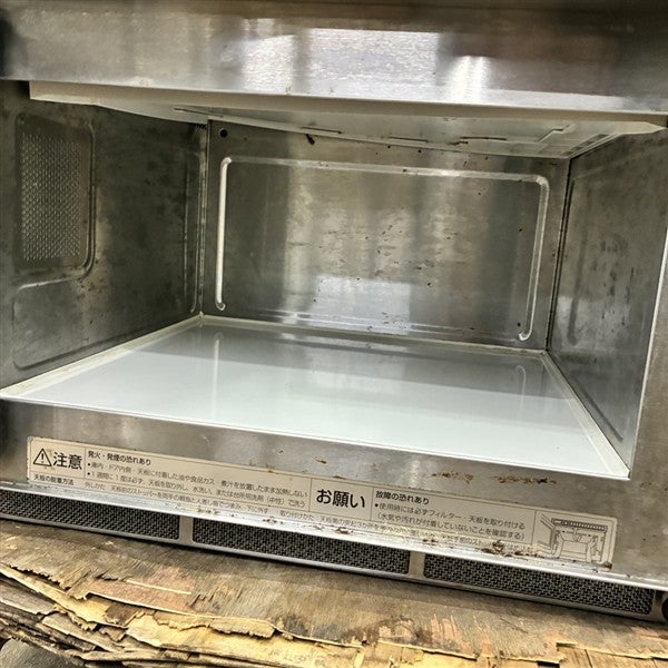 パナソニック 業務用電子レンジ NE-1901 | 無限堂厨房ネットショップ