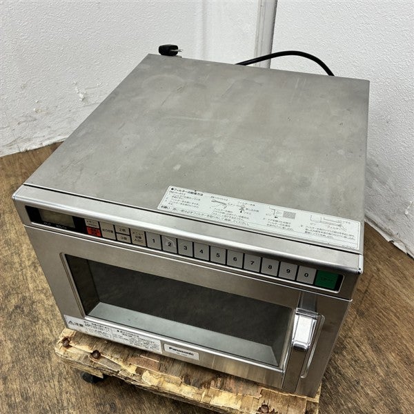 パナソニック 業務用電子レンジ NE-1901 | 無限堂厨房ネットショップ