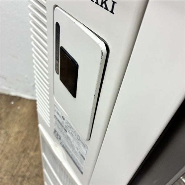 ホシザキ テーブル形冷蔵ショーケース RTS-90STD | 無限堂厨房ネット