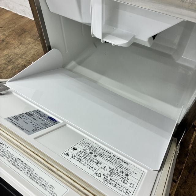 大和冷機 35kg製氷機 DRI-35LME | 無限堂厨房ネットショップ