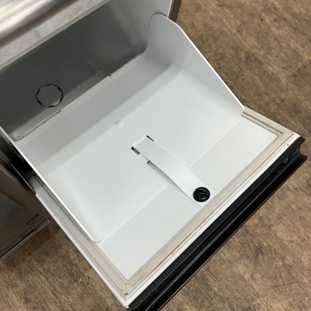 ホシザキ 100kgチップアイスメーカー CM-100K 楽天市場】CM-100K ホシザキ 全自動製氷機 1日100kg チップアイス 単相