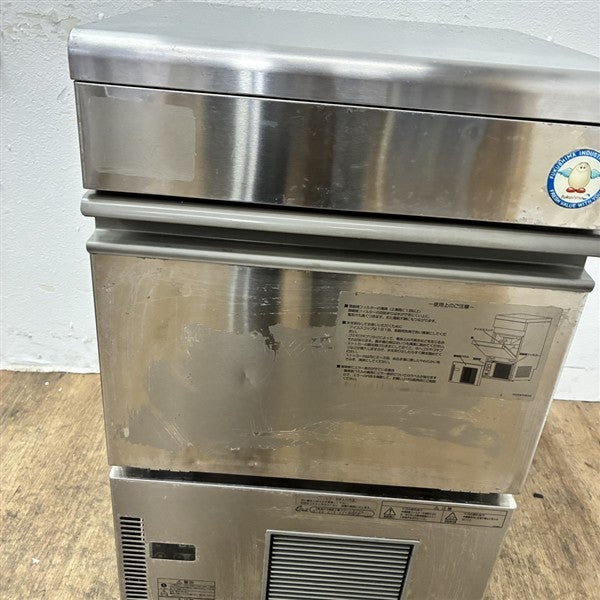 フクシマガリレイ 35kg製氷機 FIC-A35KT | 無限堂厨房ネットショップ