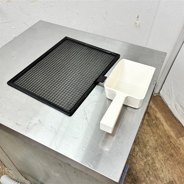 フクシマガリレイ 35kg製氷機 FIC-A35KT | 無限堂厨房ネットショップ