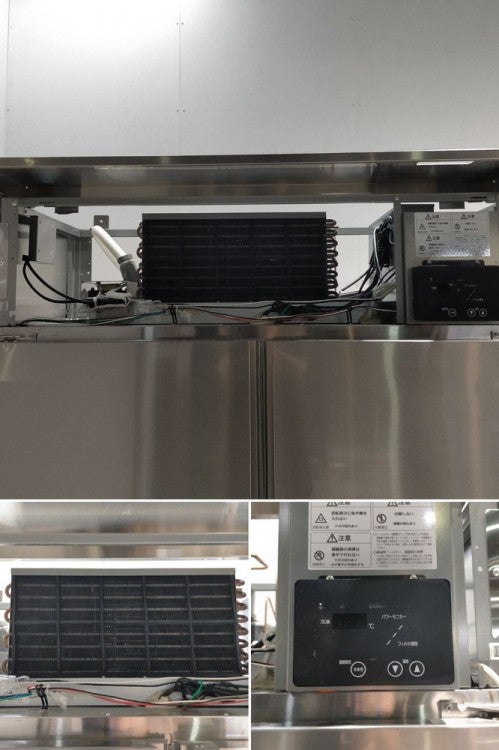 フジマック 縦型冷凍庫 FRF1265KAiP3X | 無限堂厨房ネットショップ
