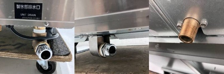 大和冷機 120kgチップアイスメーカー DRI-120LC2 | 無限堂厨房ネット