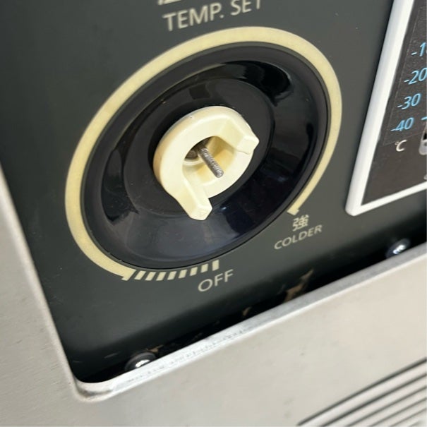 送料込み　パナソニック◆冷蔵コールドテーブル 100V SUC-N1241J 店舗用品