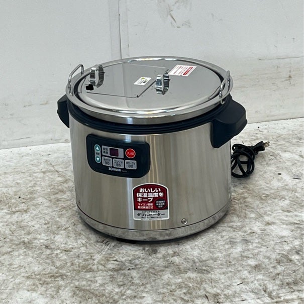 象印 スープジャー [5] TH-CU120 | 無限堂厨房ネットショップ