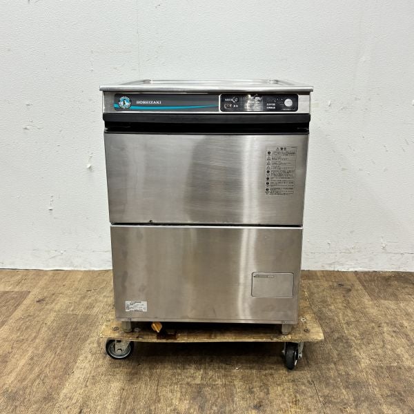 ホシザキ 食器洗浄機・アンダーカウンタータイプ JWE-400TUB3 | 無限堂