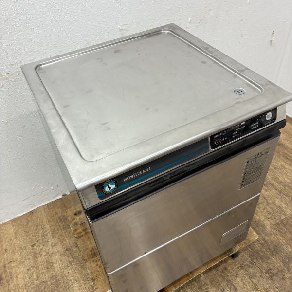 ホシザキ 食器洗浄機・アンダーカウンタータイプ JWE-400TUB3 | 無限堂 ホシザキ 食器洗浄機・アンダーカウンタータイプ JWE-400TUB3 | 無限堂