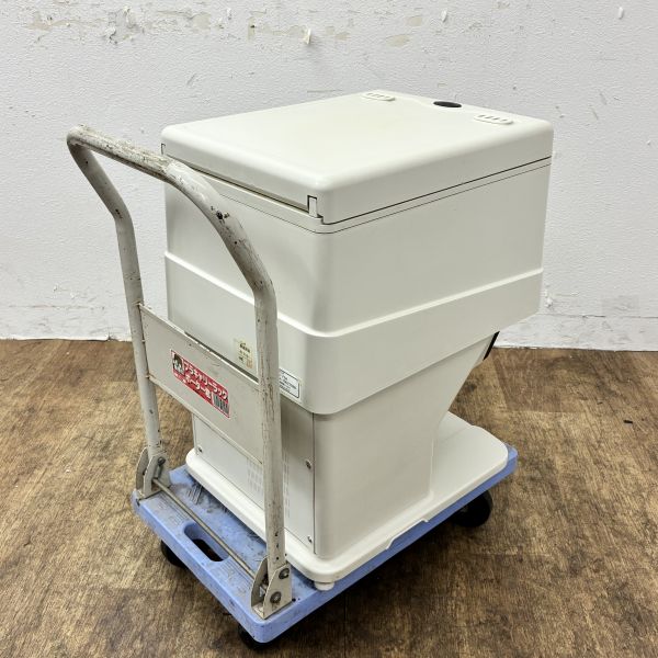 鈴茂器工 シャリ弁ロボ GST-FBA | 無限堂厨房ネットショップ