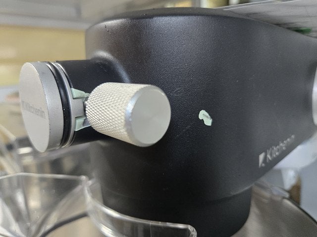 Kitchenin スタンドミキサー KM-50 | 無限堂厨房ネットショップ