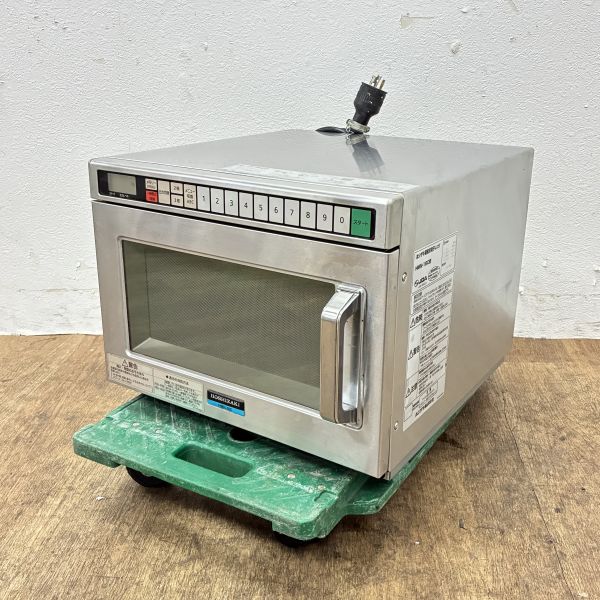 ホシザキ 業務用電子レンジ HMN-18C | 無限堂厨房ネットショップ