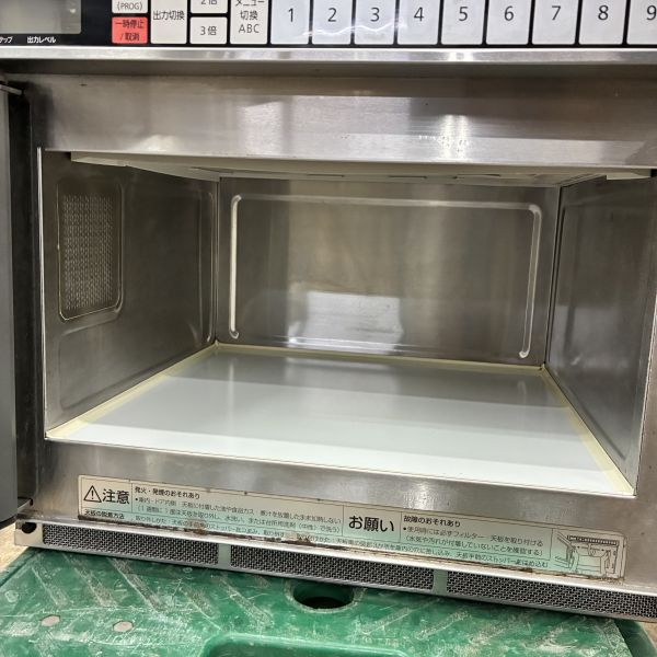 ホシザキ 業務用電子レンジ HMN-18C | 無限堂厨房ネットショップ