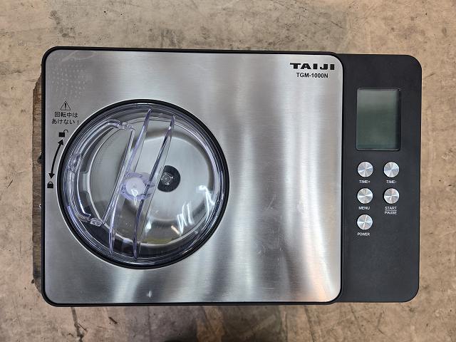 タイジ フローズンマシン TGM-1000N | 無限堂厨房ネットショップ