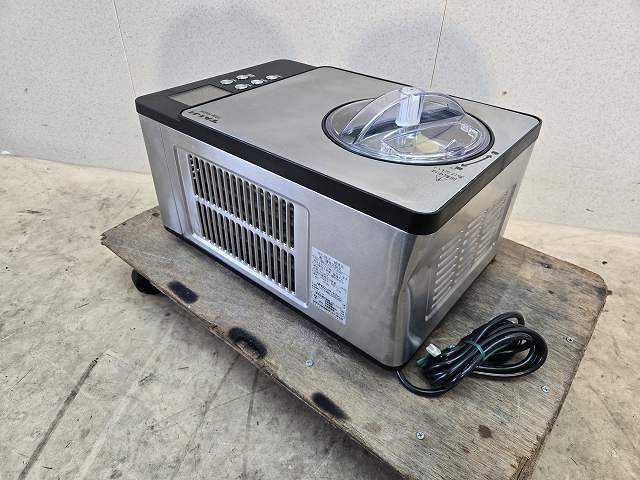 タイジ フローズンマシン TGM-1000N | 無限堂厨房ネットショップ